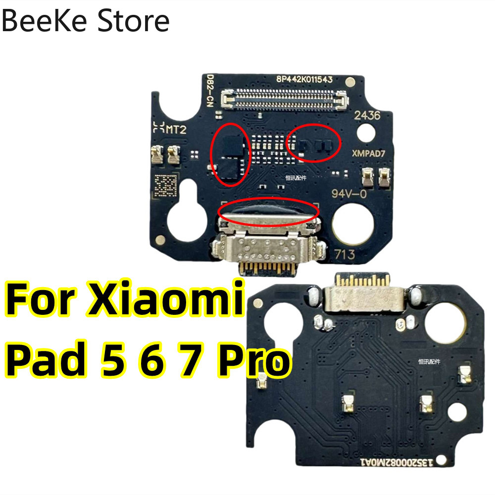 Micro Usb Cable - Réparation pour tablette Xiaomi Mi Pad
