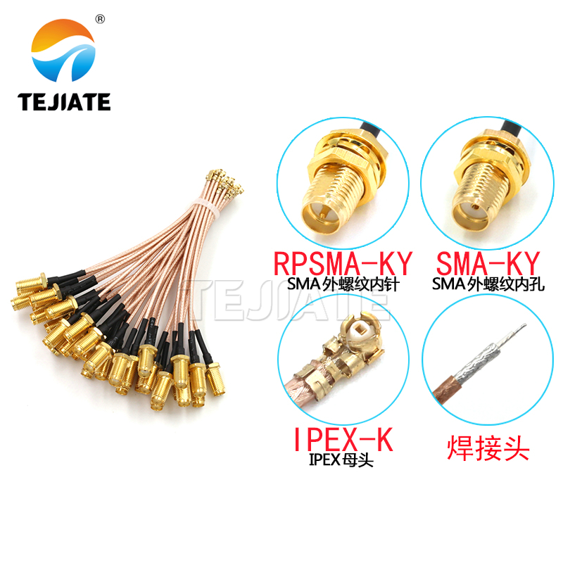 Ipex Connector - 1 pièce UF. Câble de raccordement