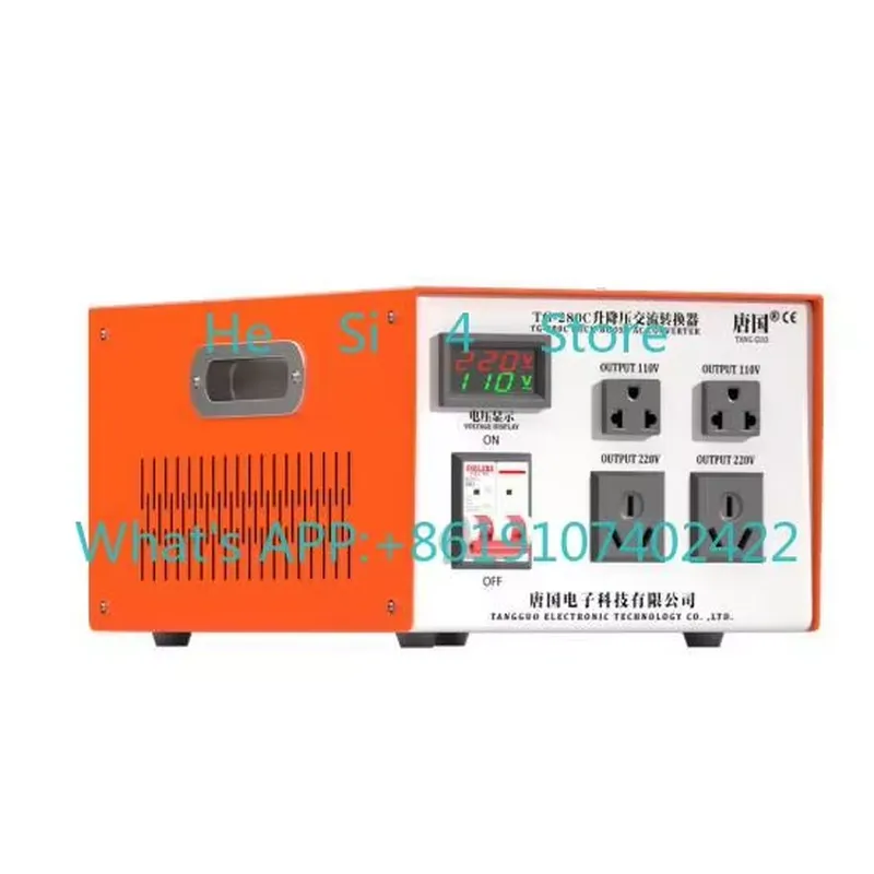 Boost Converter - Transformateur 110V vers 220V, 220V vers