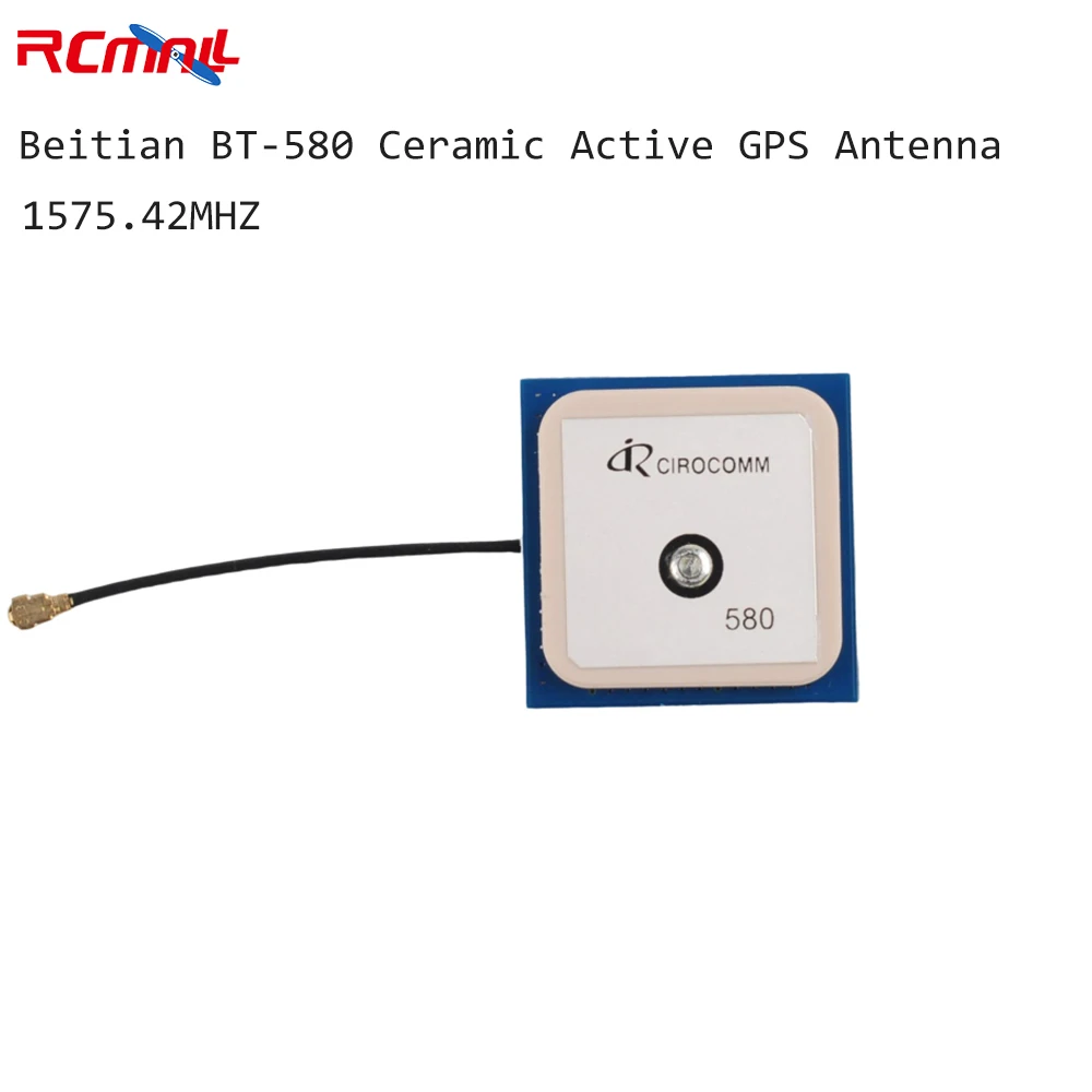 Ipex Connector - BEITIAN 32db antenne GPS en céramique