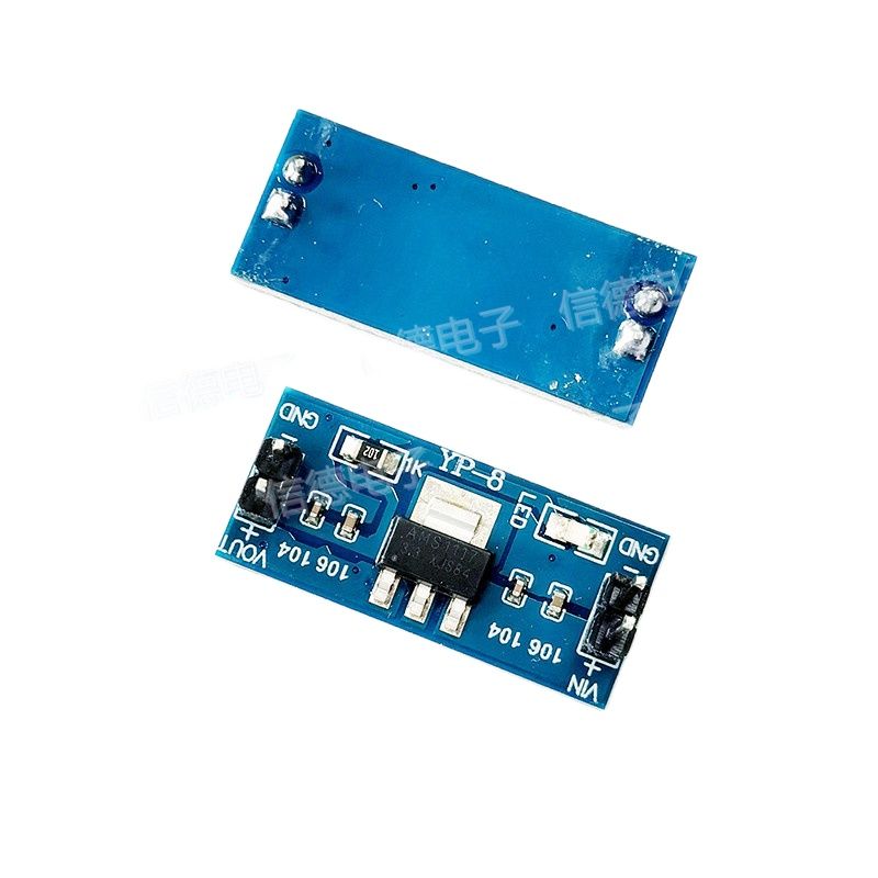 Module d'alimentation AMS1117- - Ams1117 Module avis et prix